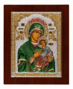 Matka Boża Nieustającej Pomocy